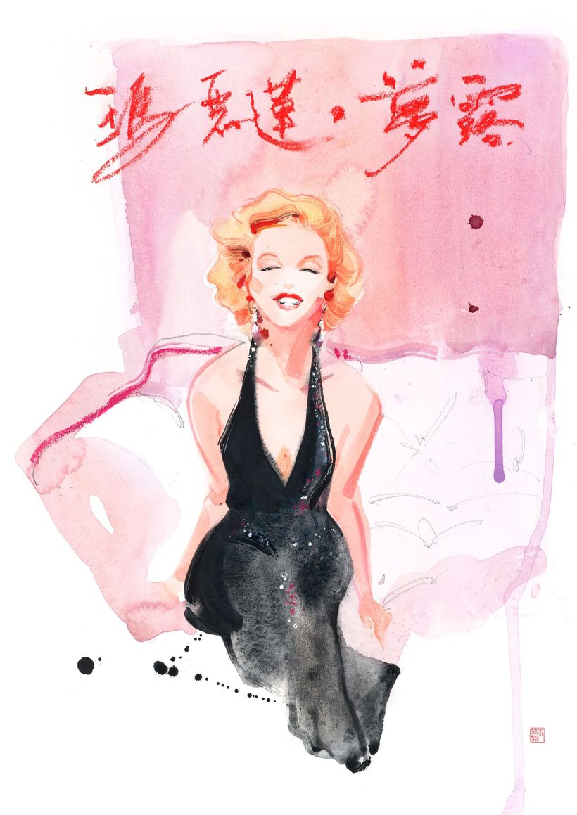 Marilyn Monroe, a watercolour illustration by Lihuà.